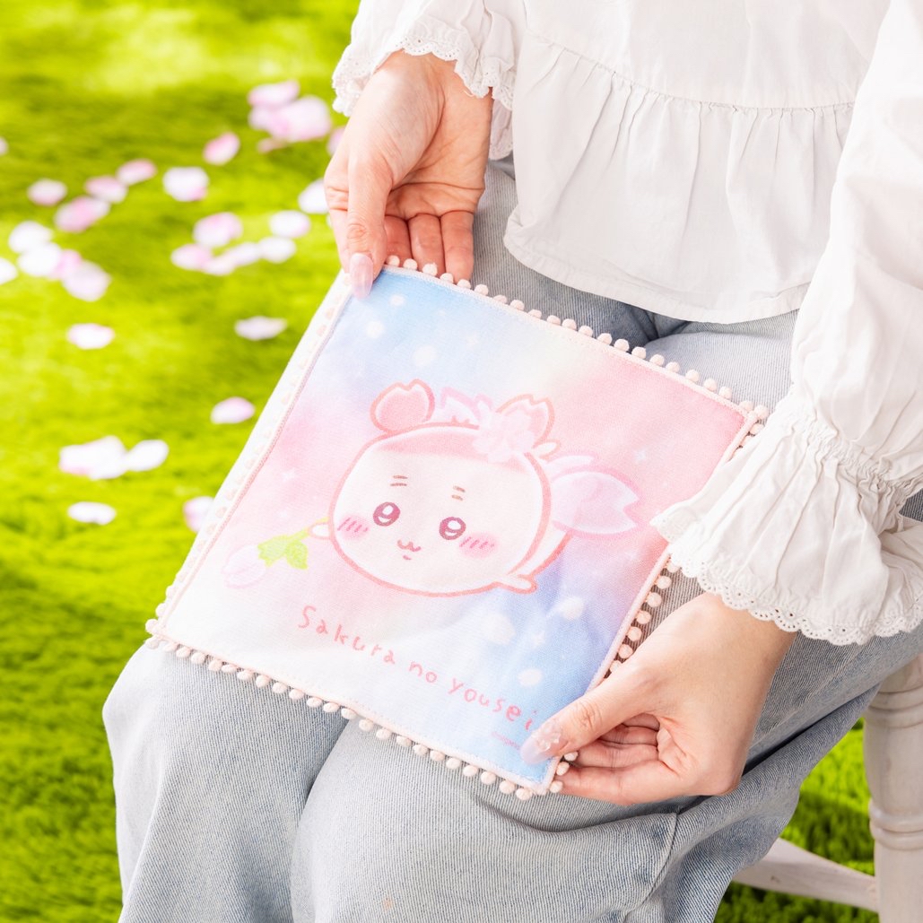 四月連線貨品 - 日本 CHIIKAWA 櫻花古本屋毛巾