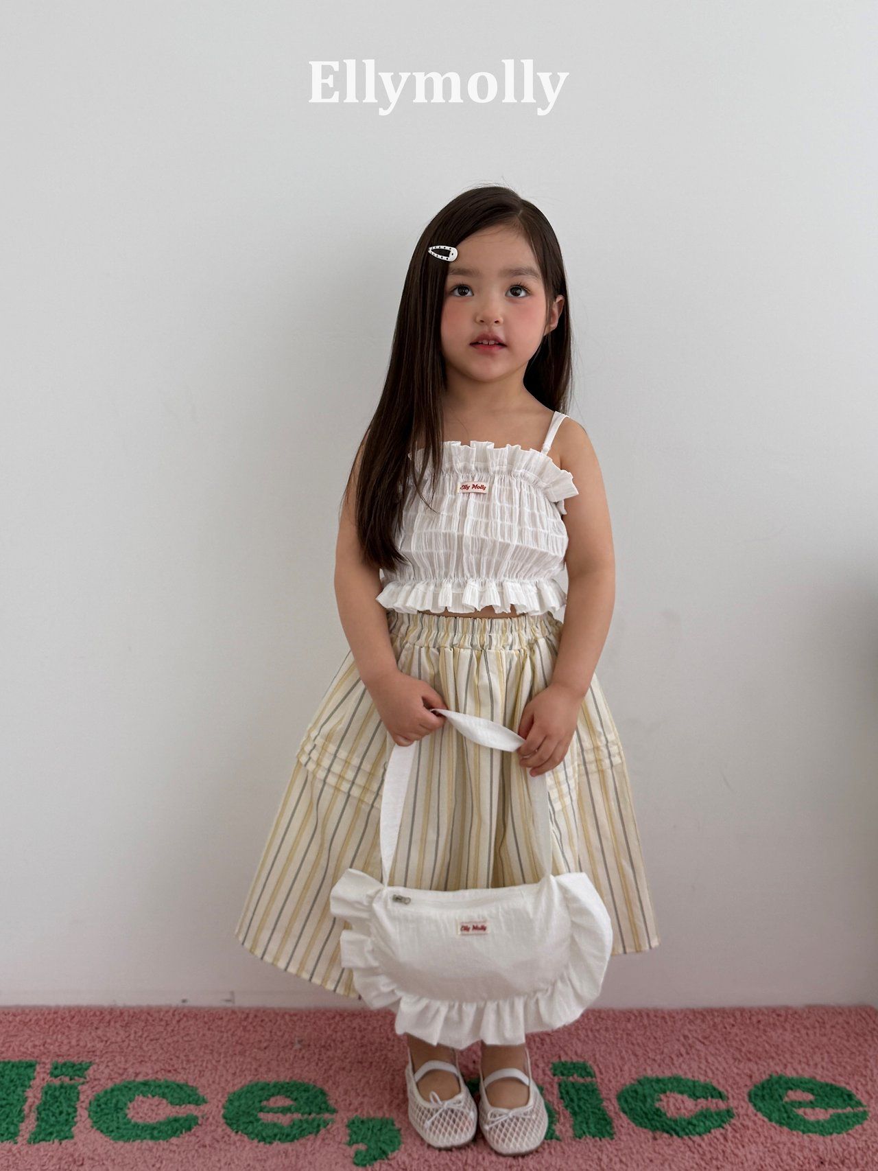 EL4385 Skirt