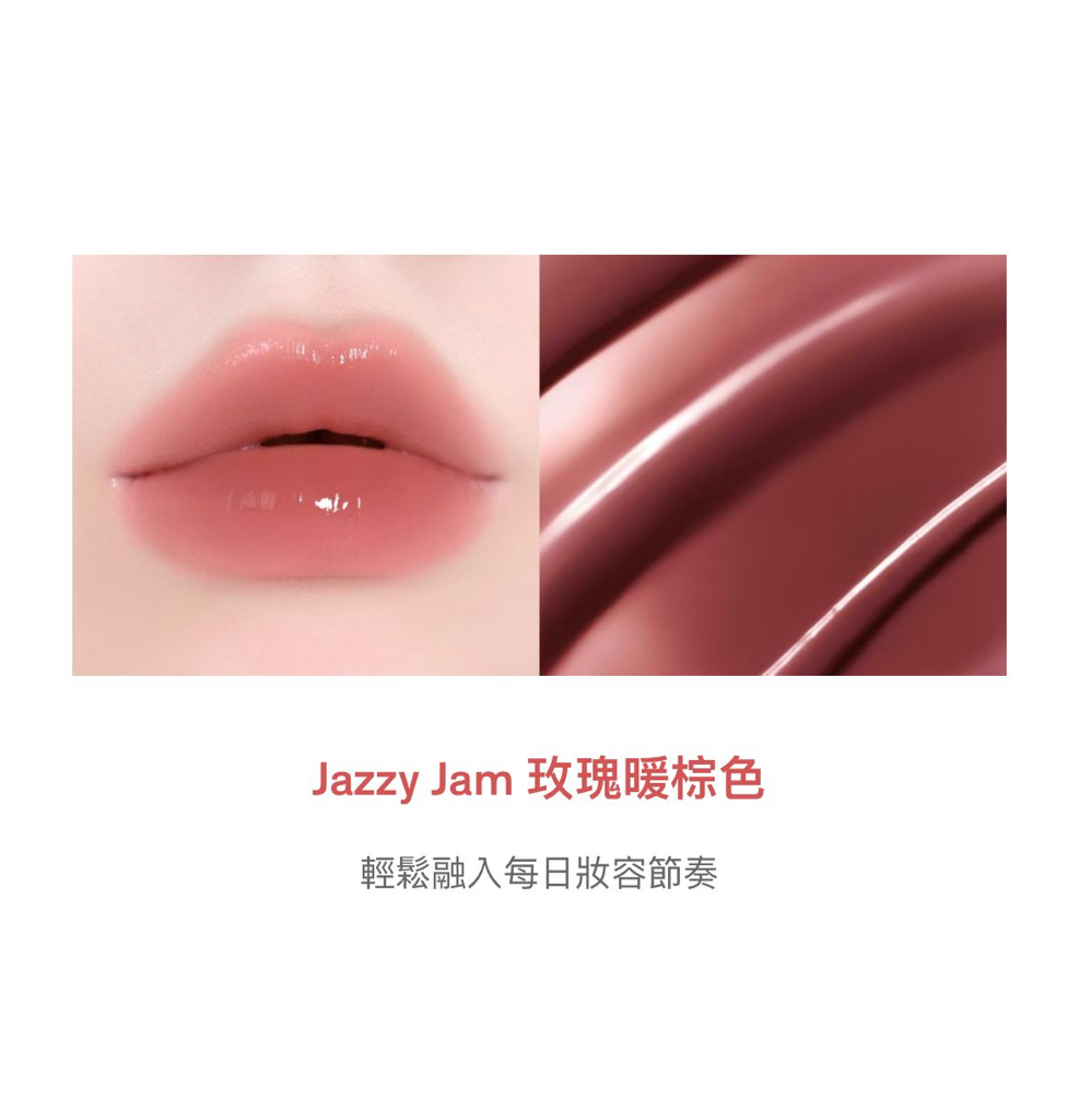 LANEIGE 水光果漾持色唇釉 JuicePop Box Lip Tint (多色選擇)