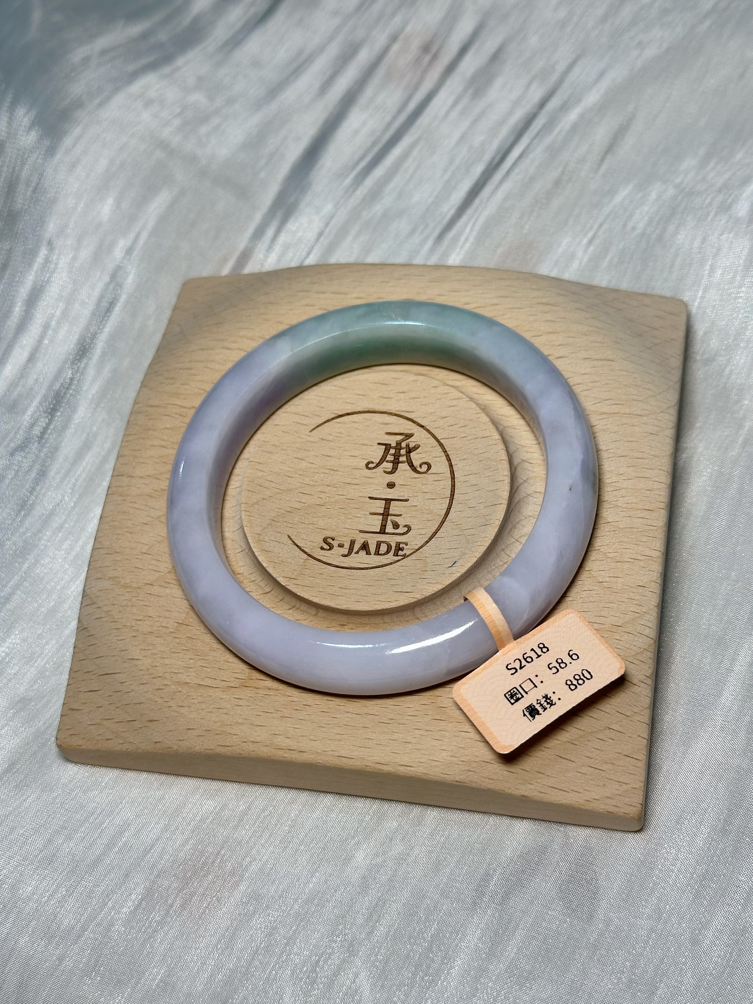 春彩微瑕優惠出清 58.6圈