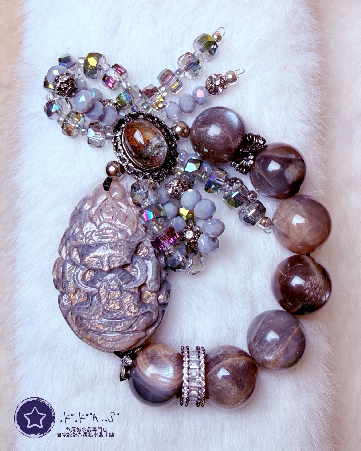 KD00039 客人訂造設計款手鏈