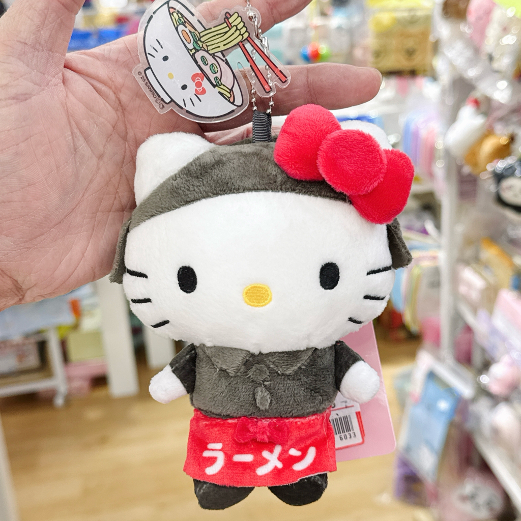 日本限定版Hello Kitty廚師造型公仔掛飾
