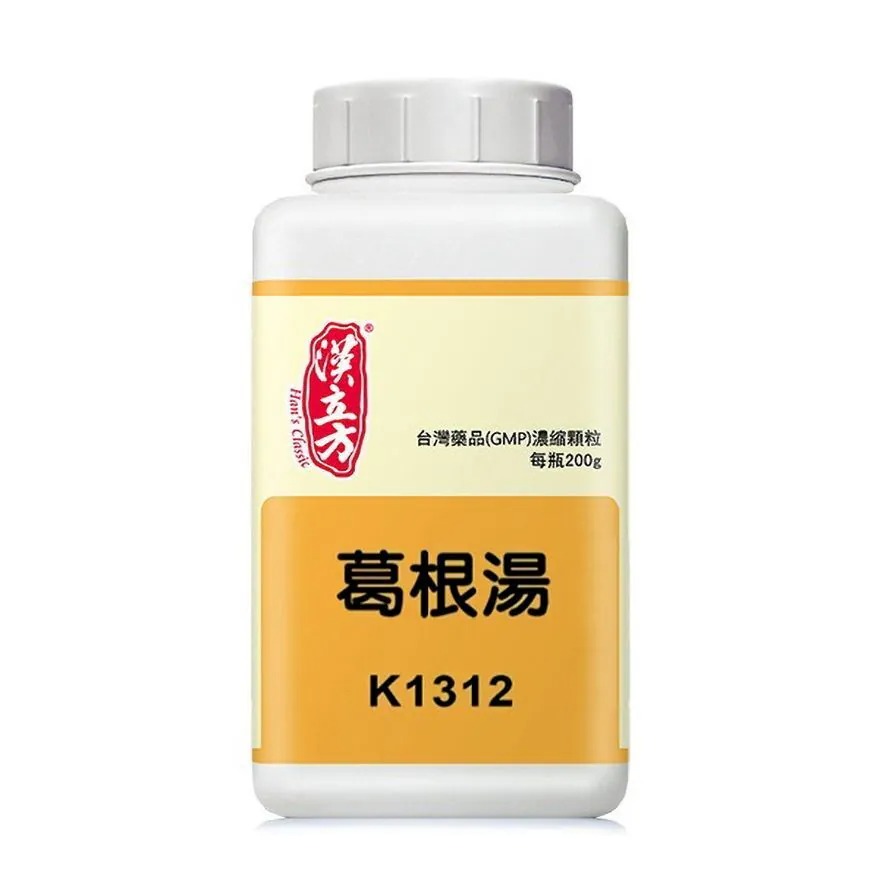 《漢立方》複方濃縮中藥 葛根湯 200克