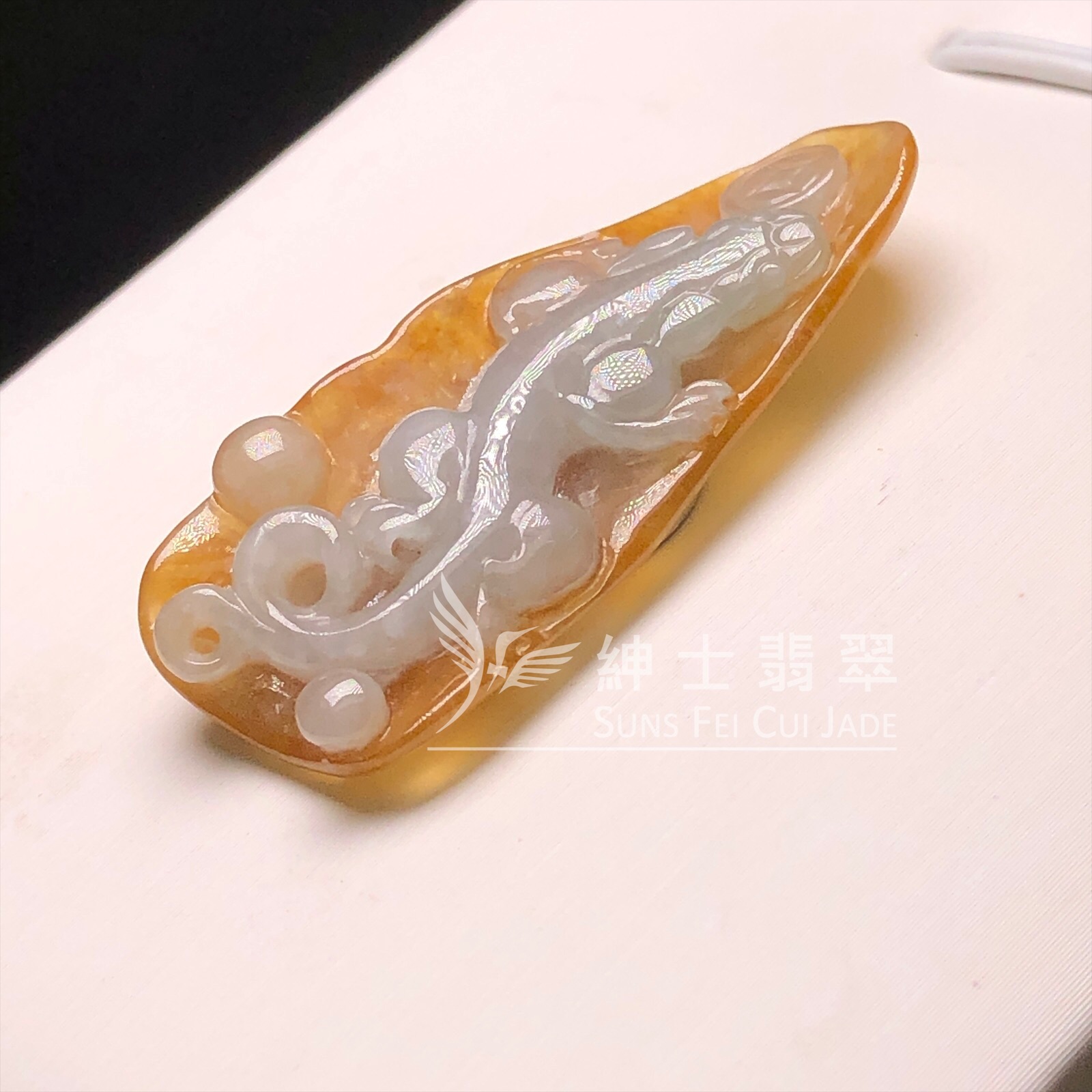 YK00647 翡色螭龍吊墜 