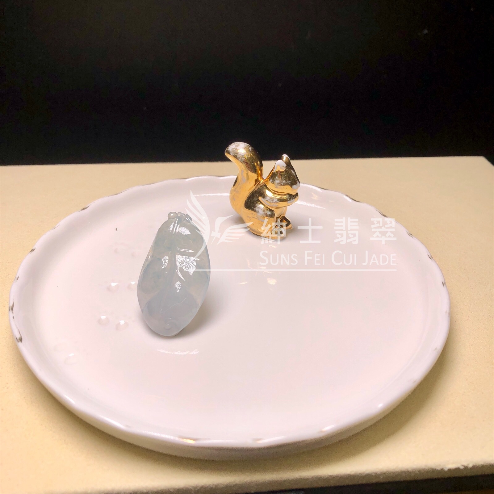 YK00758 糯冰玉葉