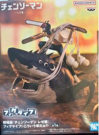 Banpresto, Figlife Figure: Chainsaw Man, The Movie, Reze Arc, Chainsaw Man and Beam 鏈鋸人 劇場版 蕾潔篇 鏈鋸人 鯊魚魔人畢姆