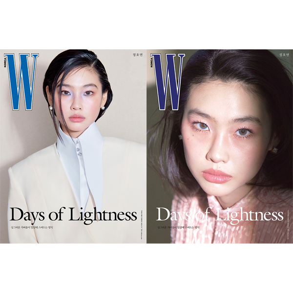 [W KOREA] 2026年3月號 (4藝人封面)