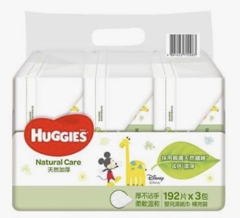 Huggies天然加厚濕巾192片3包裝 1/箱