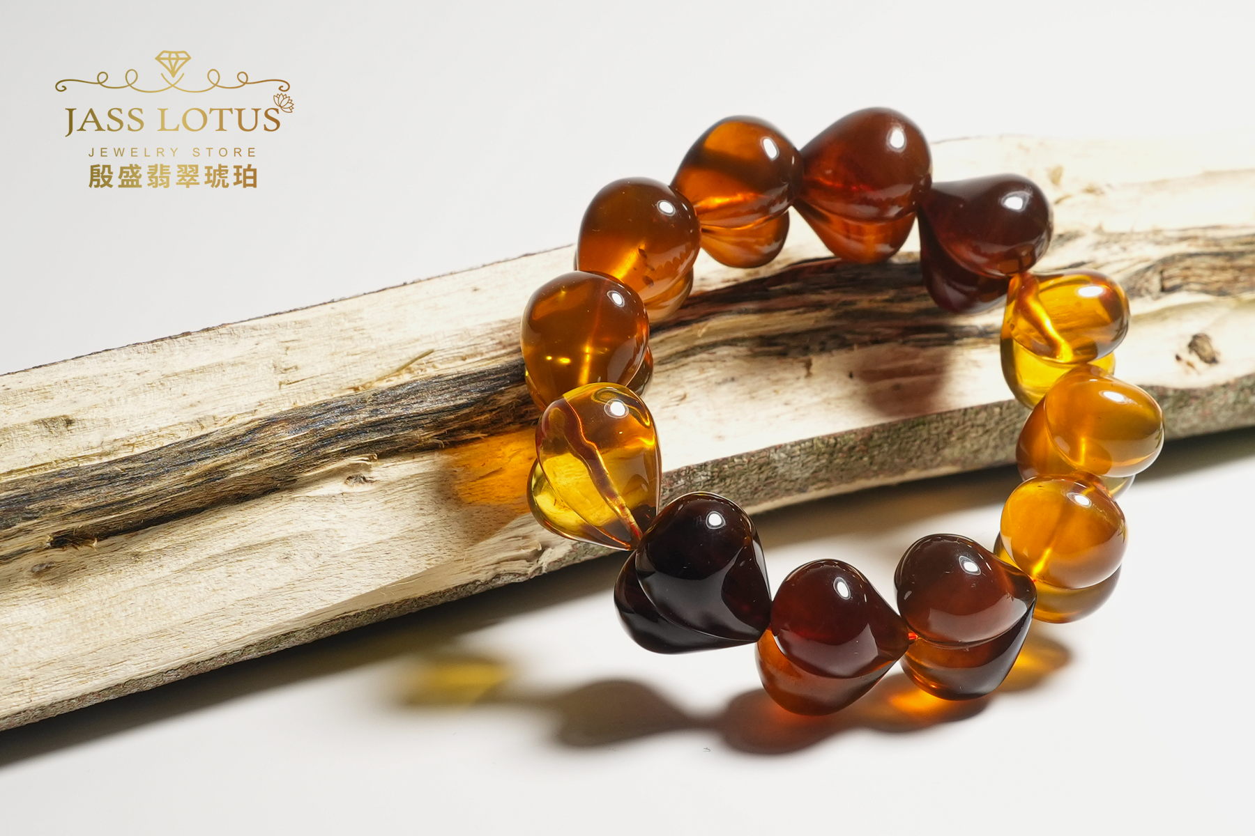 緬甸天然琥珀多寶心連心手串