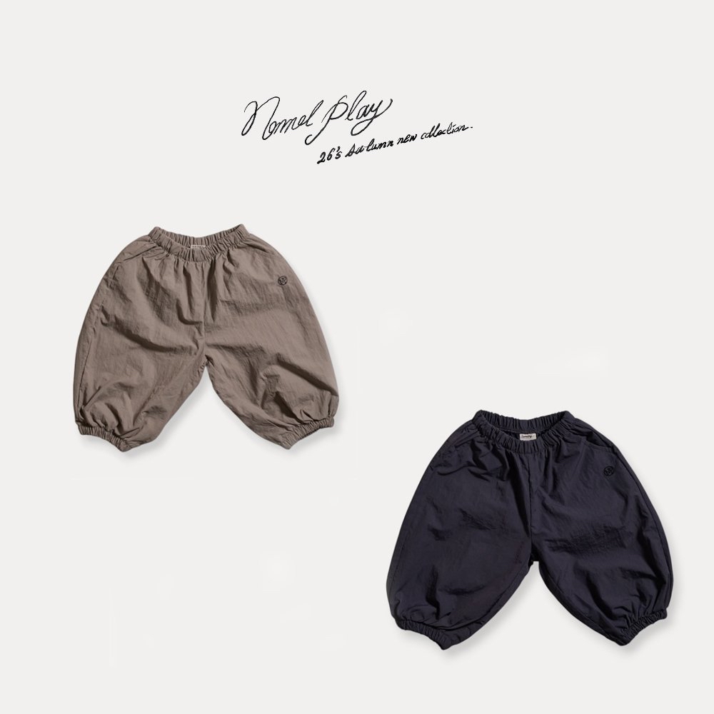Normalplay | Nylon jogger pants