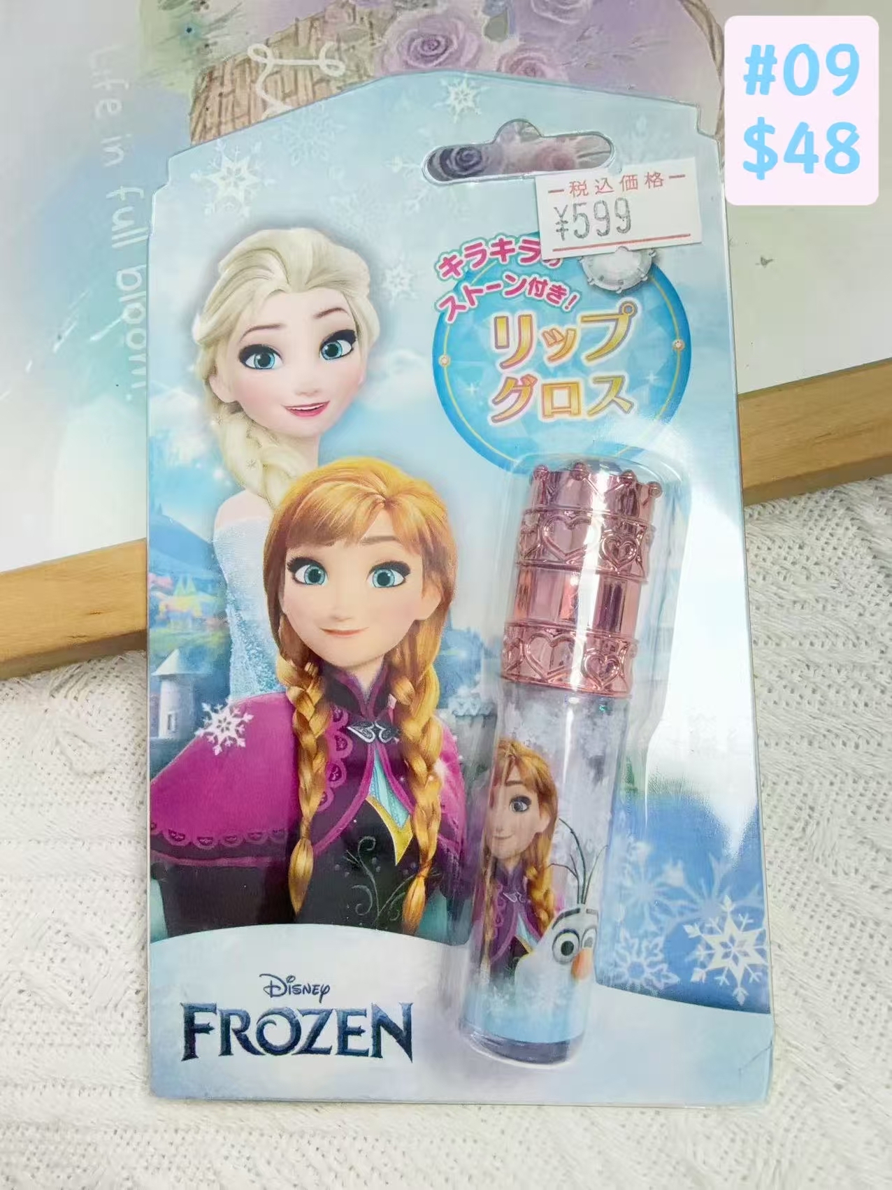 ▫️現貨▫️🇯🇵日本直送Sanrio、Disney潤唇膏化妝品