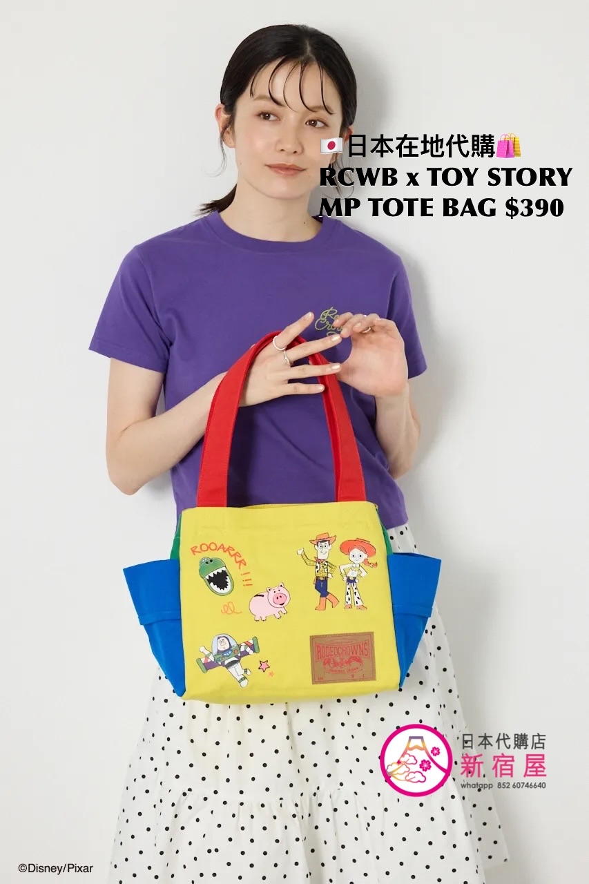 RODEO CROWNS WIDE BOWL x TOY STORY MULTI-PURPOSE TOTE BAG