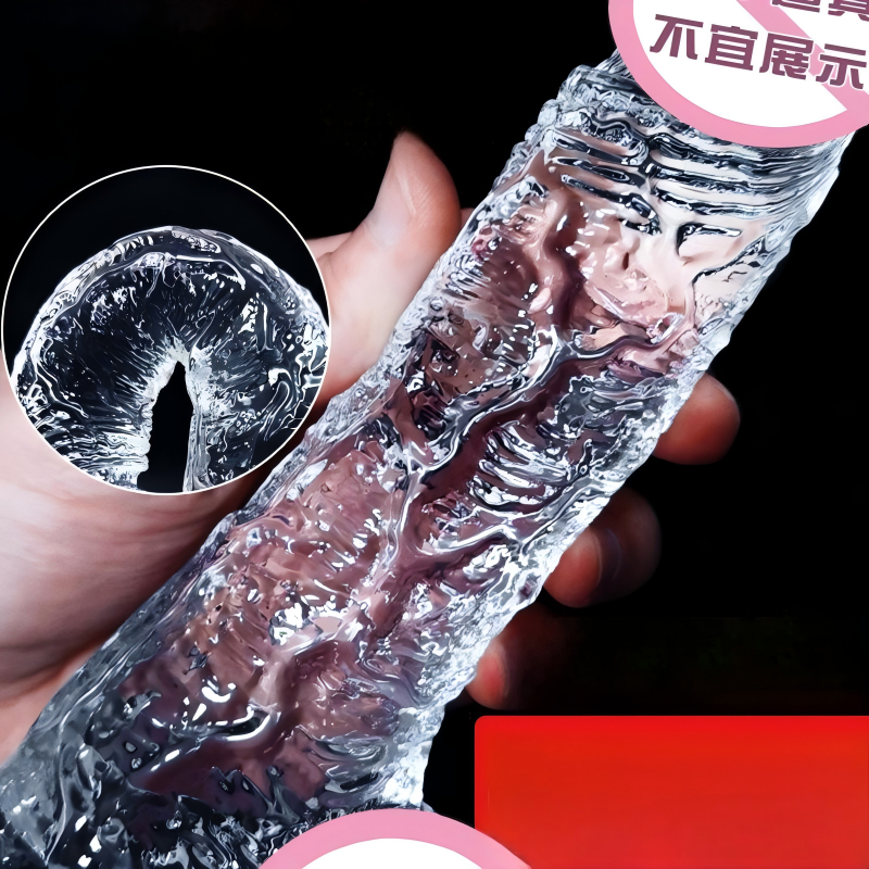 仿真水晶阳具女用透明异形假阴茎炮机成年人情趣性用品自慰器