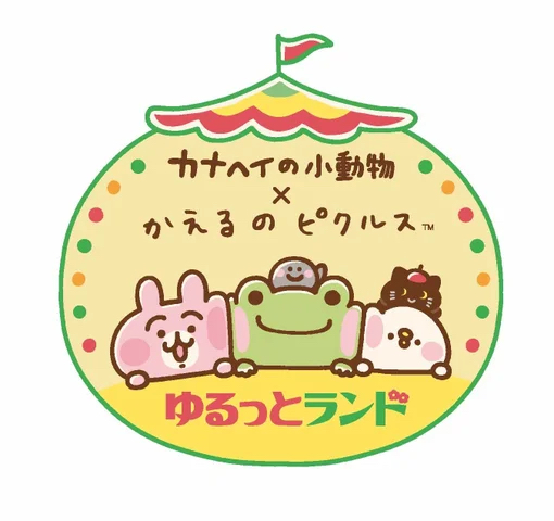 Kanahei 6月產品預訂