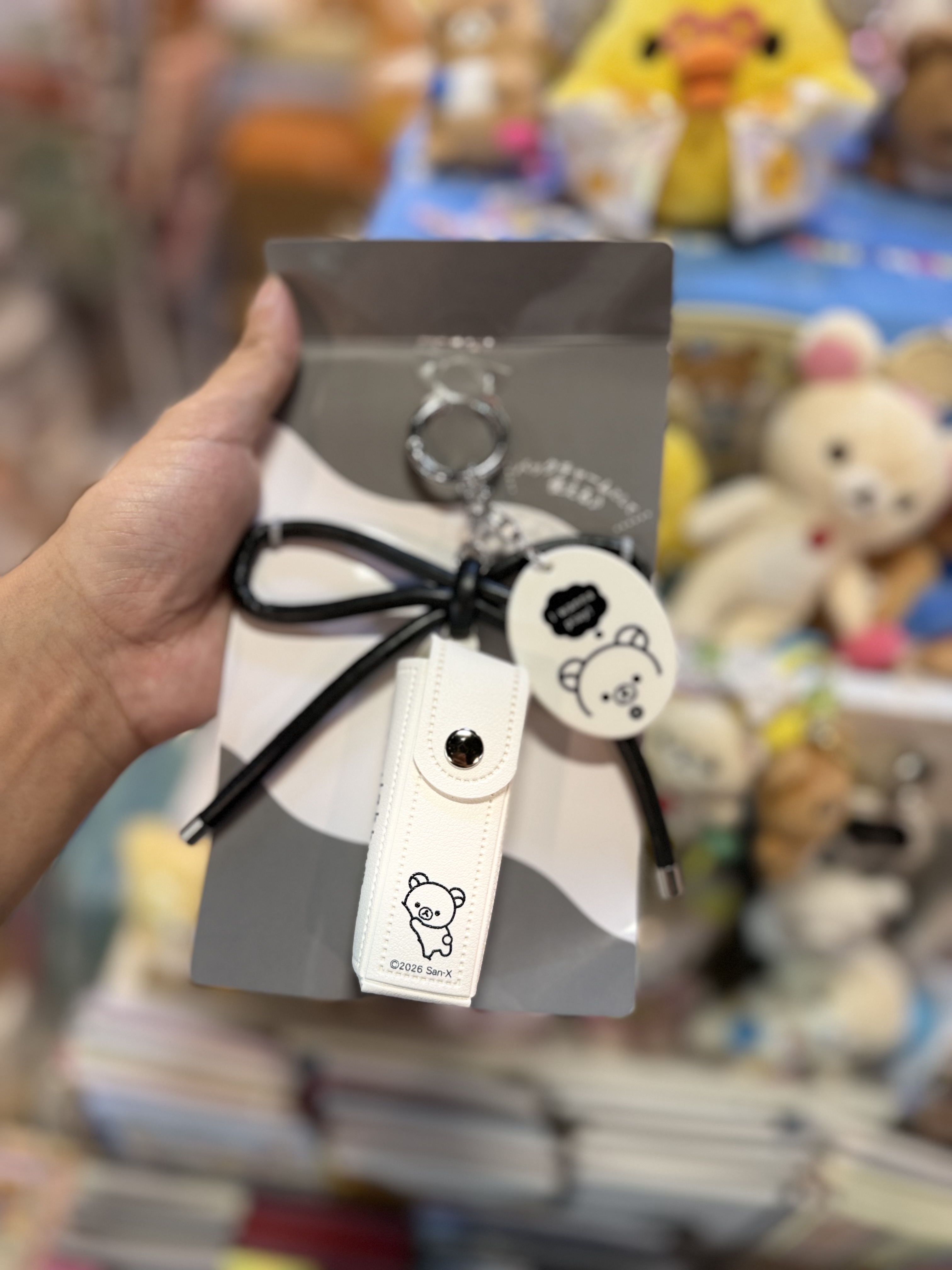 《現貨》全新Rilakkuma 黑白系列 唇膏袋連匙扣