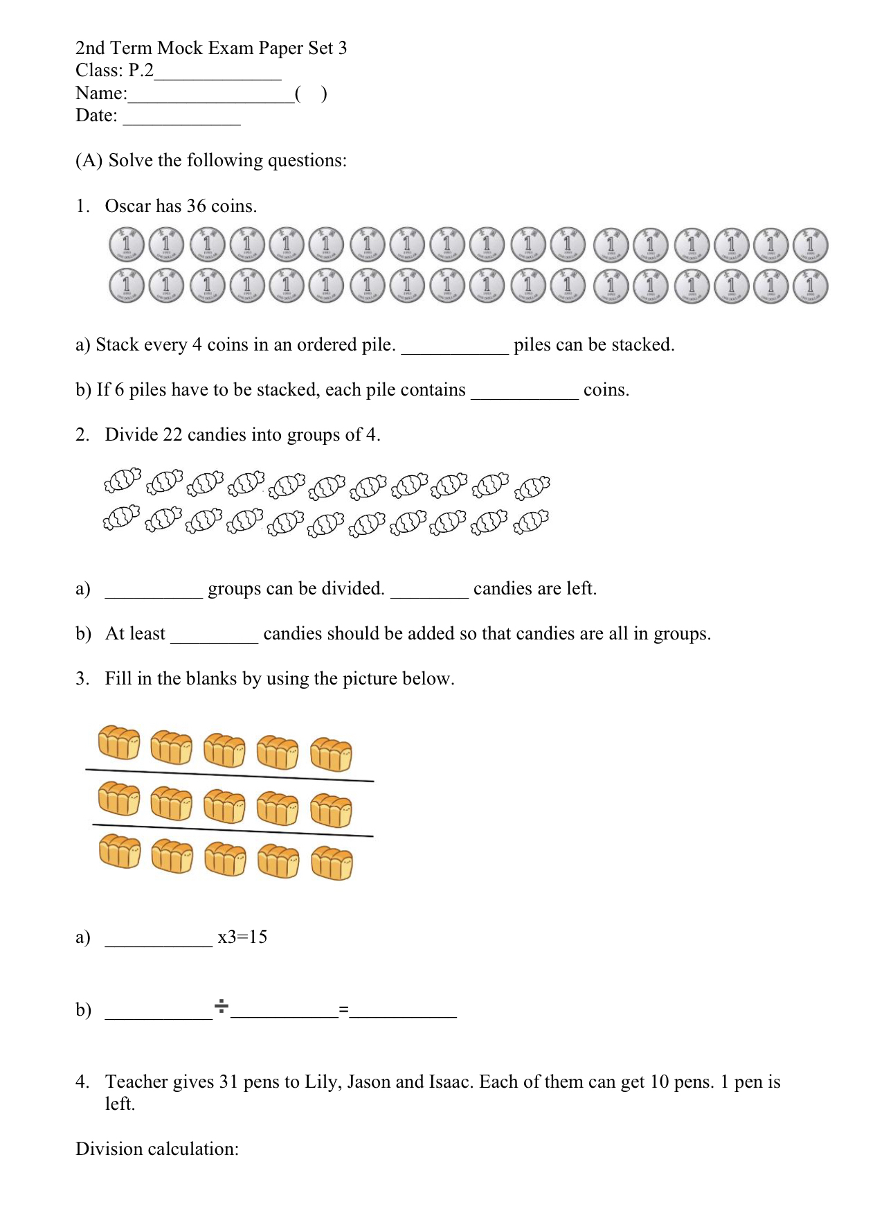小二中英數三科模擬試卷75套 (1500頁)