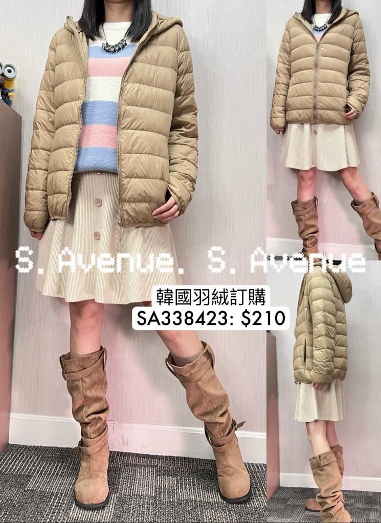 SA338423: 長袖有帽淨色輕身輕便薄身羽絨褸