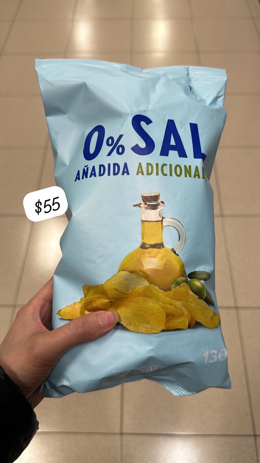 西班牙薯片HACENDADO 0%SAL ANADIDA ADICIONAD