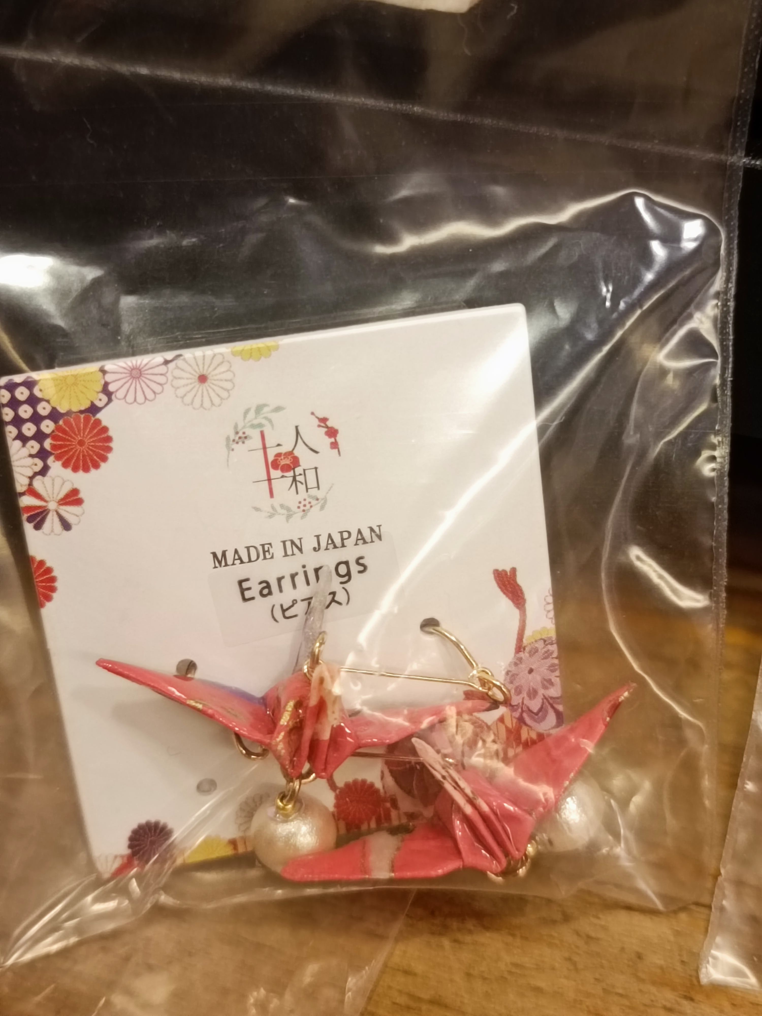 十人十和 耳環 BP3176 PK