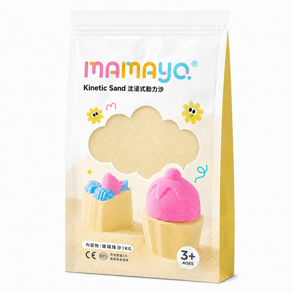 【mamayo】沉浸式動力沙套組(多款可選)
