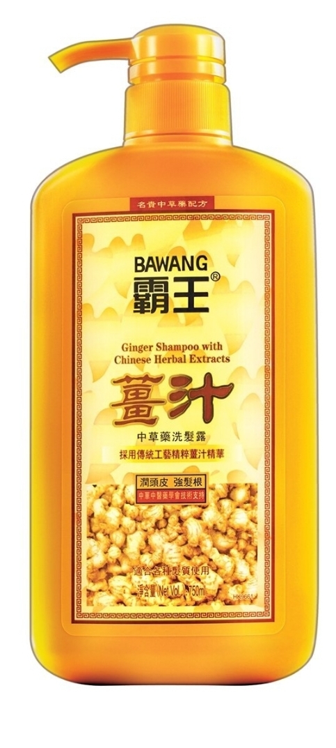 (wc)霸王薑汁中草藥洗髮露 750ML