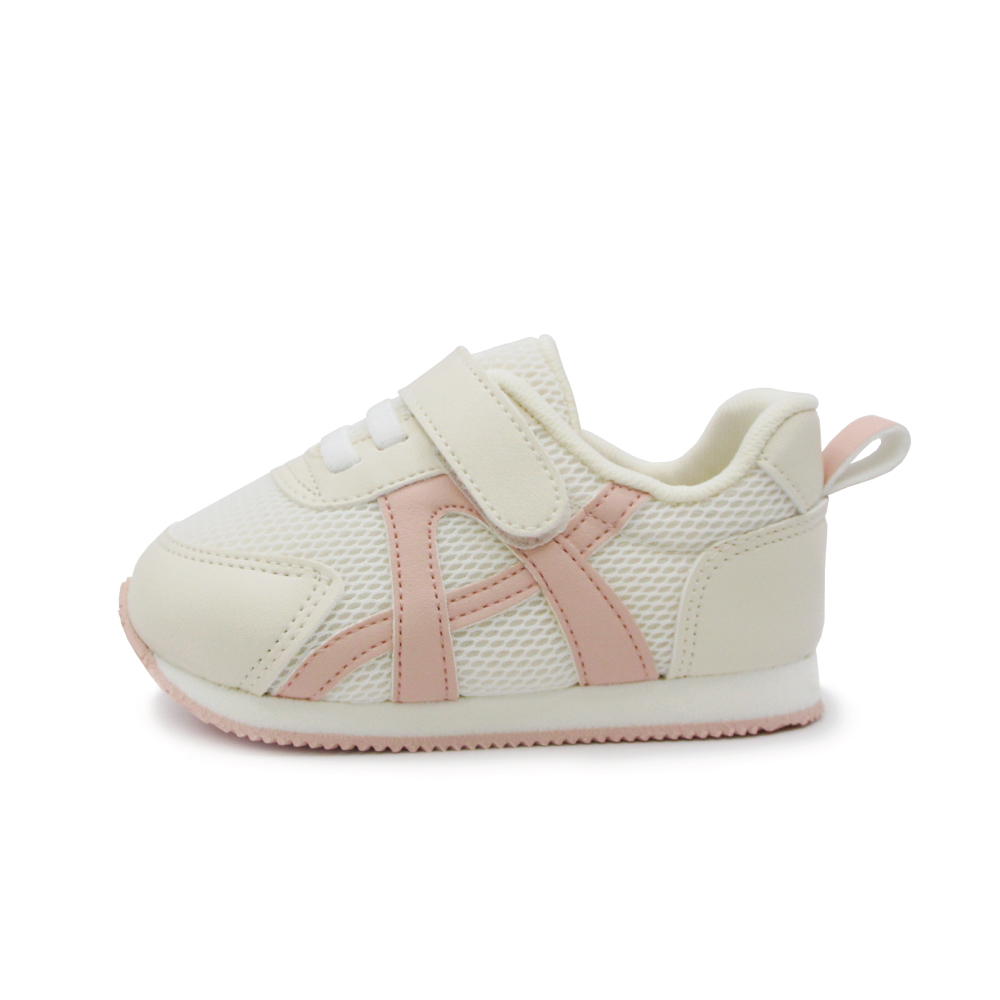 Koongs Koongs Bread Squeaky Shoes (Pink)