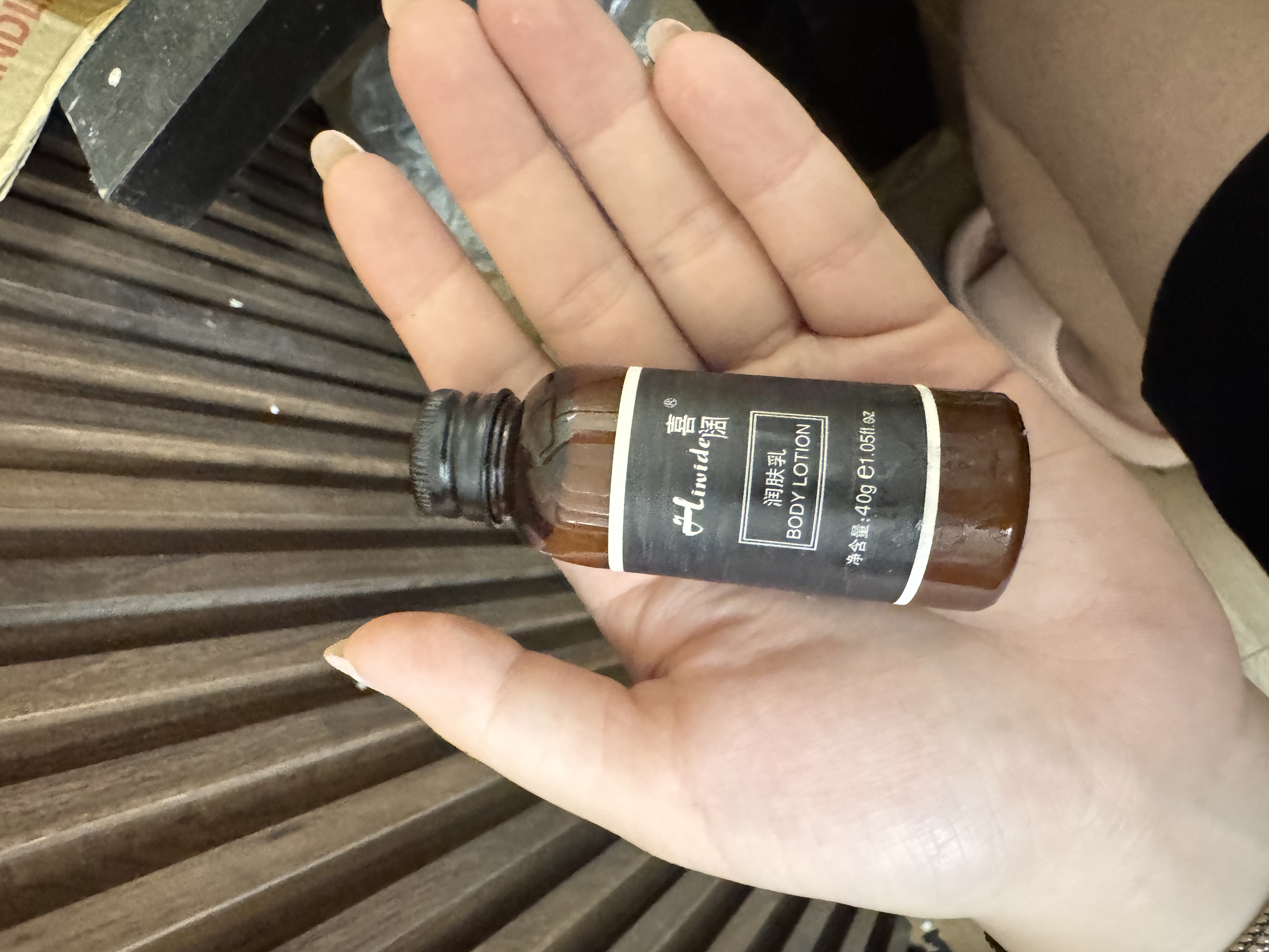 60015 酒店洗护 喜阔 润肤乳