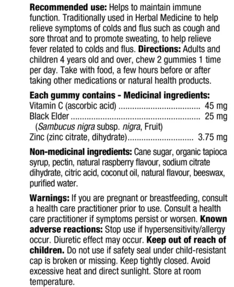 (預購 - 2月27號截單） Nature’s way Sambucus接骨木軟糖 (120粒）