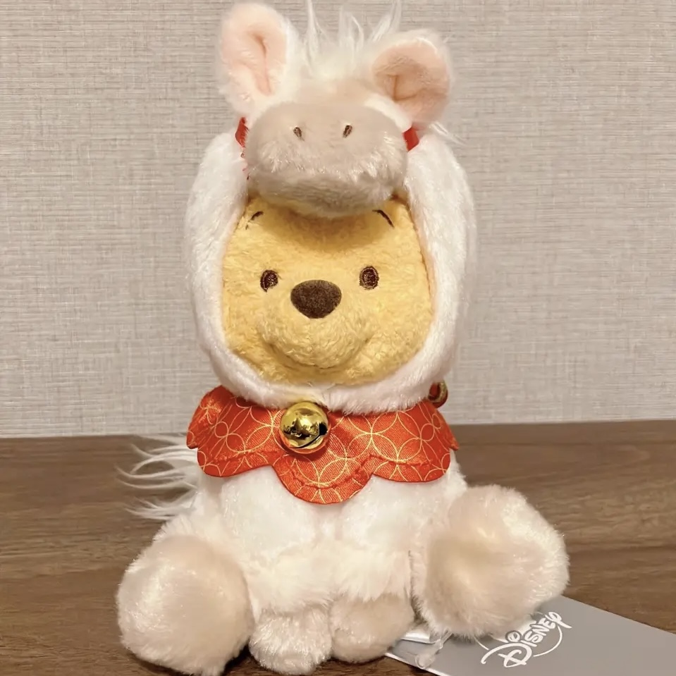 Disney [Zodiac Year of the Horse] Pooh Plush (White) 🔥