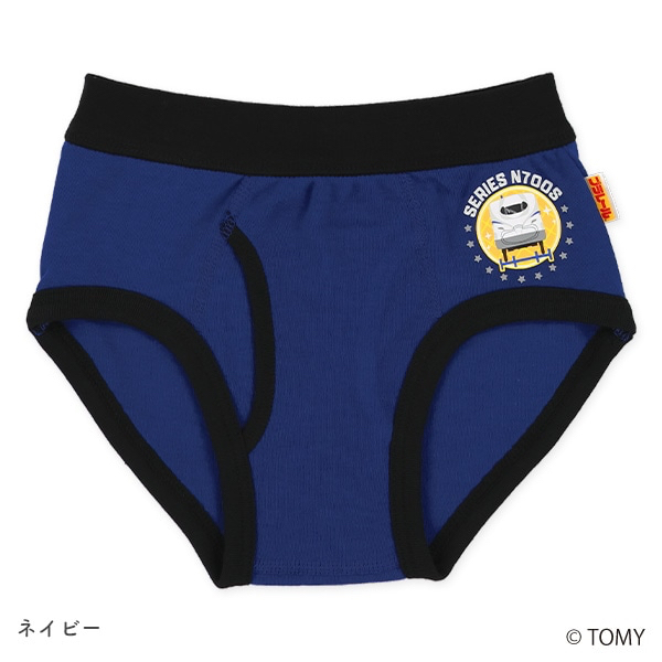 🇯🇵預訂 日本直送🇯🇵新干綫滿印三角男童內褲三件套裝