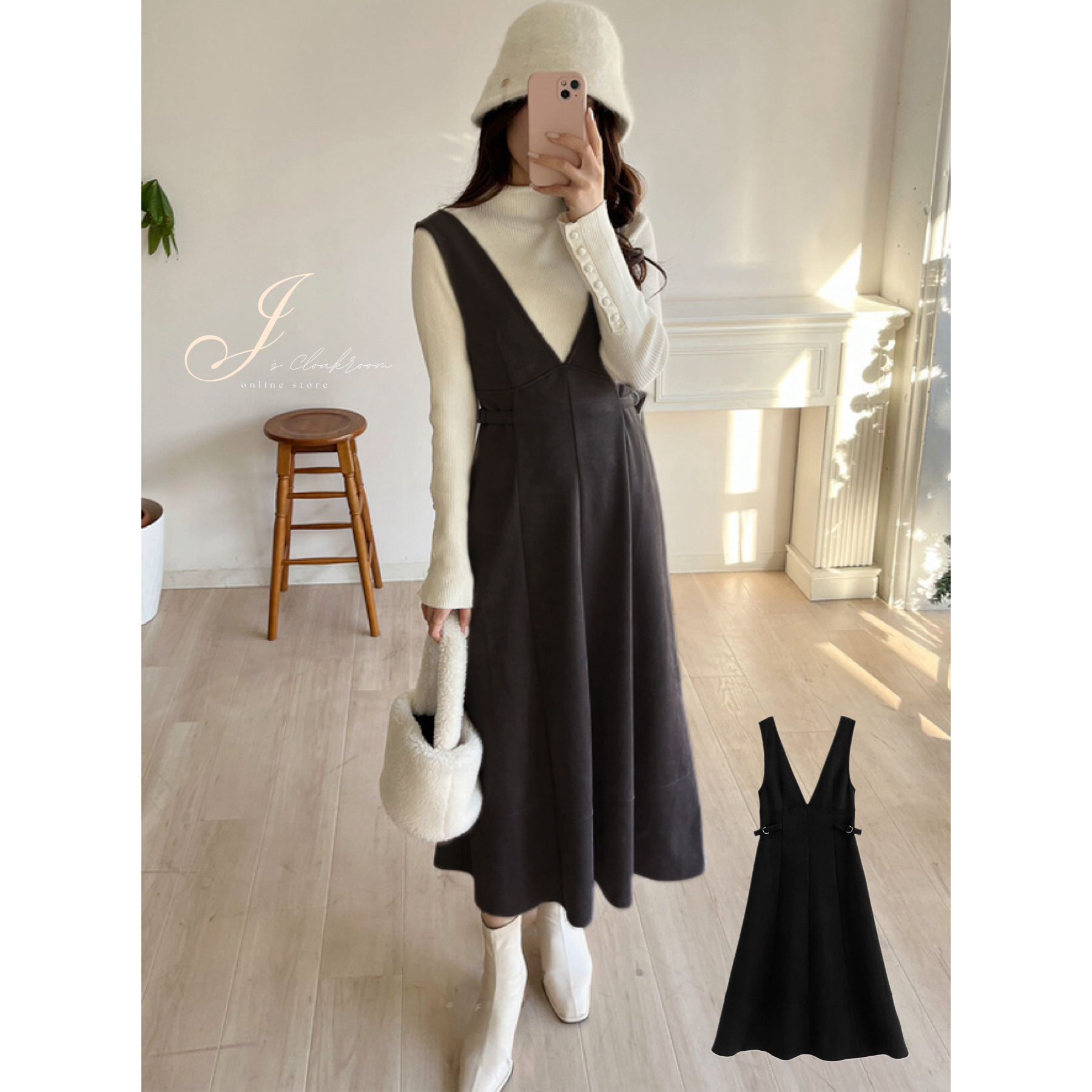 側腰帶喇叭型背心裙(JP)黑色294760