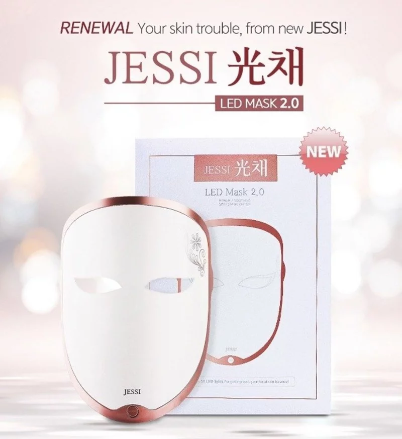 雙十一大清貨 韓國🇰🇷 JESSI LED MASK V2.0 第二代升級版 再送10支精華
