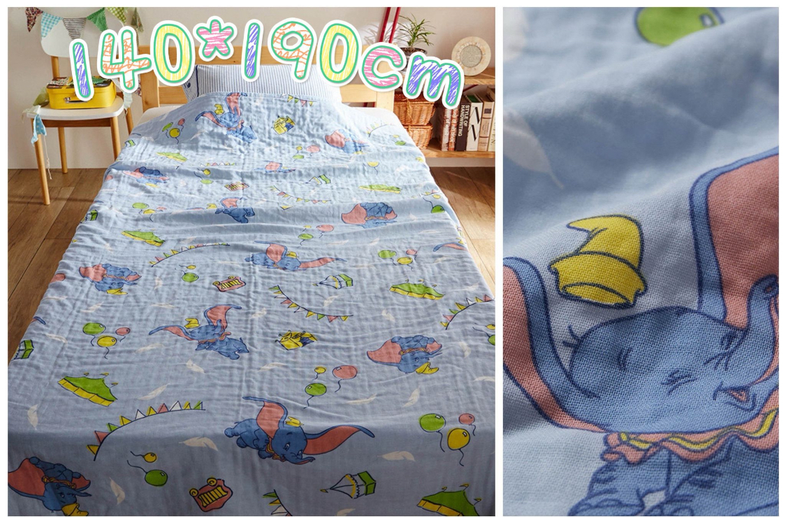 日單 Dumbo夏季2層紗蓋毯