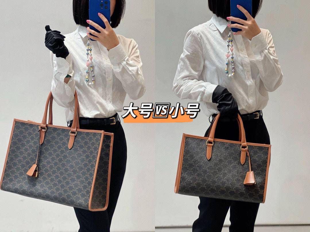 𝑪𝒆𝒍𝒊𝒏𝒆托特出𝒎𝒊𝒏𝒊 𝒔𝒊𝒛𝒆啦！觉得正常尺寸太大的小仙女，现在福利来啦～涂层帆布材质耐水耐磨，经典百搭，容量很大，可以装ipad/A4文件，性价比超高，关键还配肩带可以斜挎～实现解放双手自由🤩