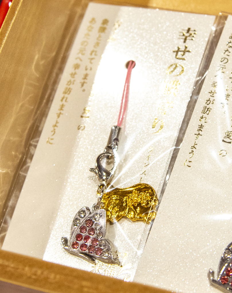 預購 - 神德稻荷神社(御守)