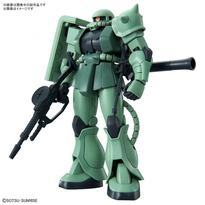 1/144 HG ZAKU II