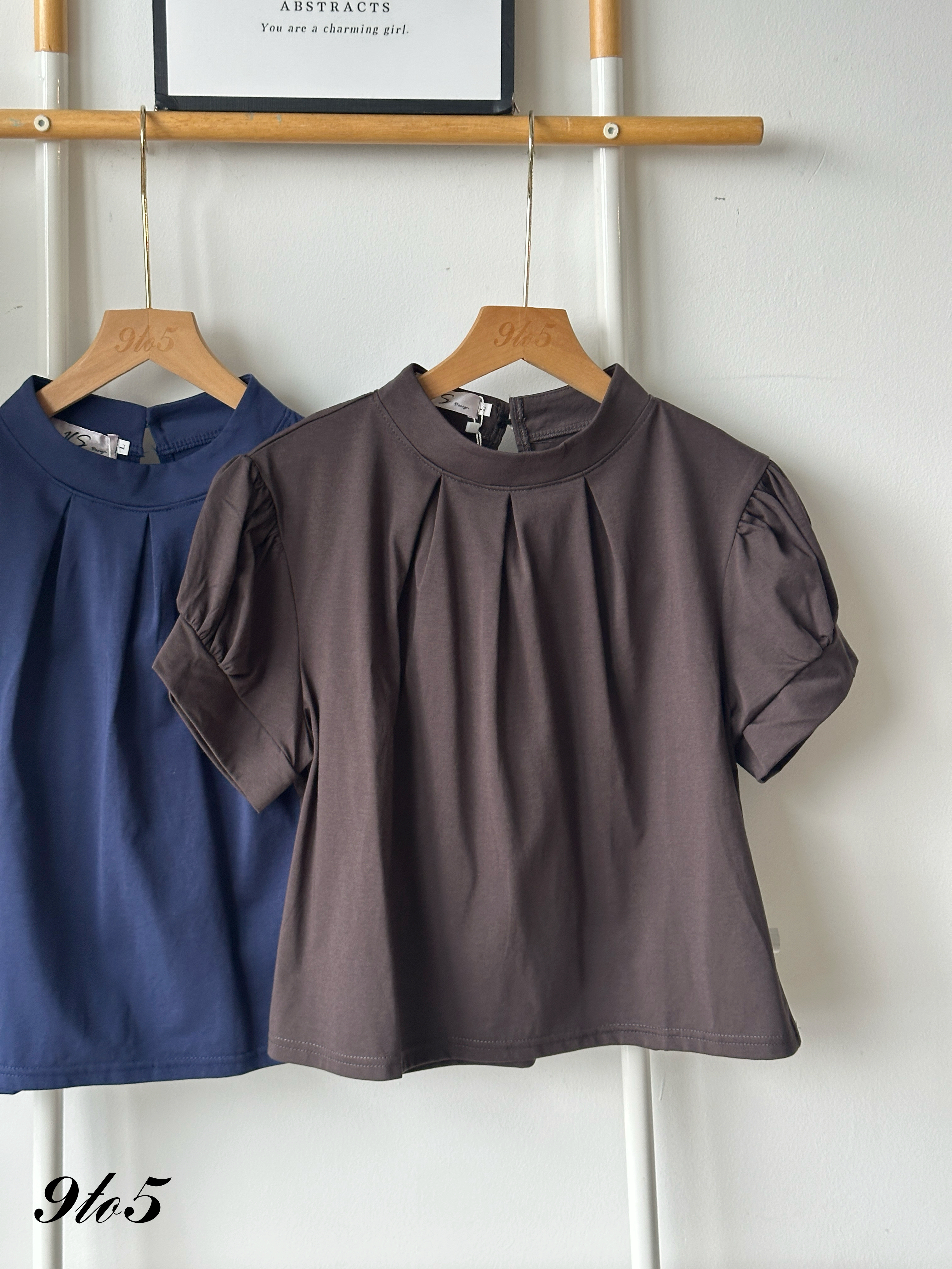 T4242 Mock Neck Ruched Top - Blue & Grey