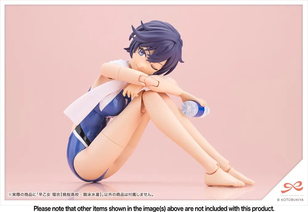 1/10 Rui Saotome [Touou High School Competitive Swimsuit] (Sousai Shojo Teien)