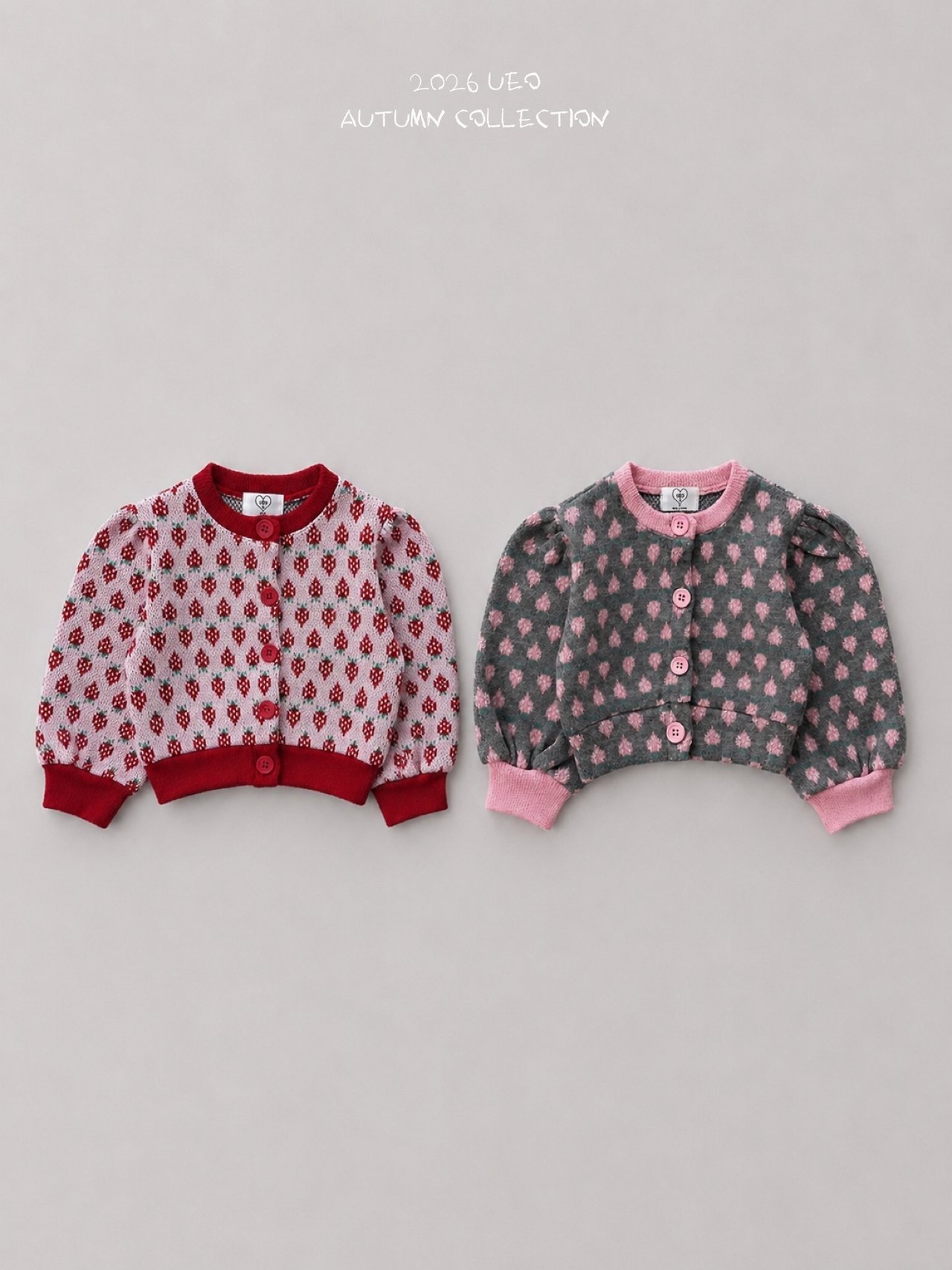 Girls | Mini Berry Cardigan