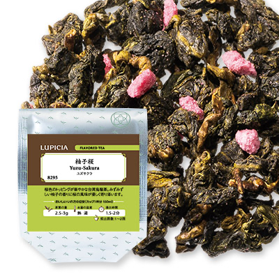 四月連線貨品 - 日本 LUPICIA  柚子櫻花烏龍茶50g 袋裝