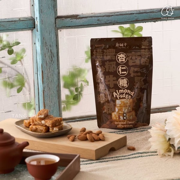 台灣 【唐舖子】iTQi 獲獎系列・精品牛奶糖 🍬