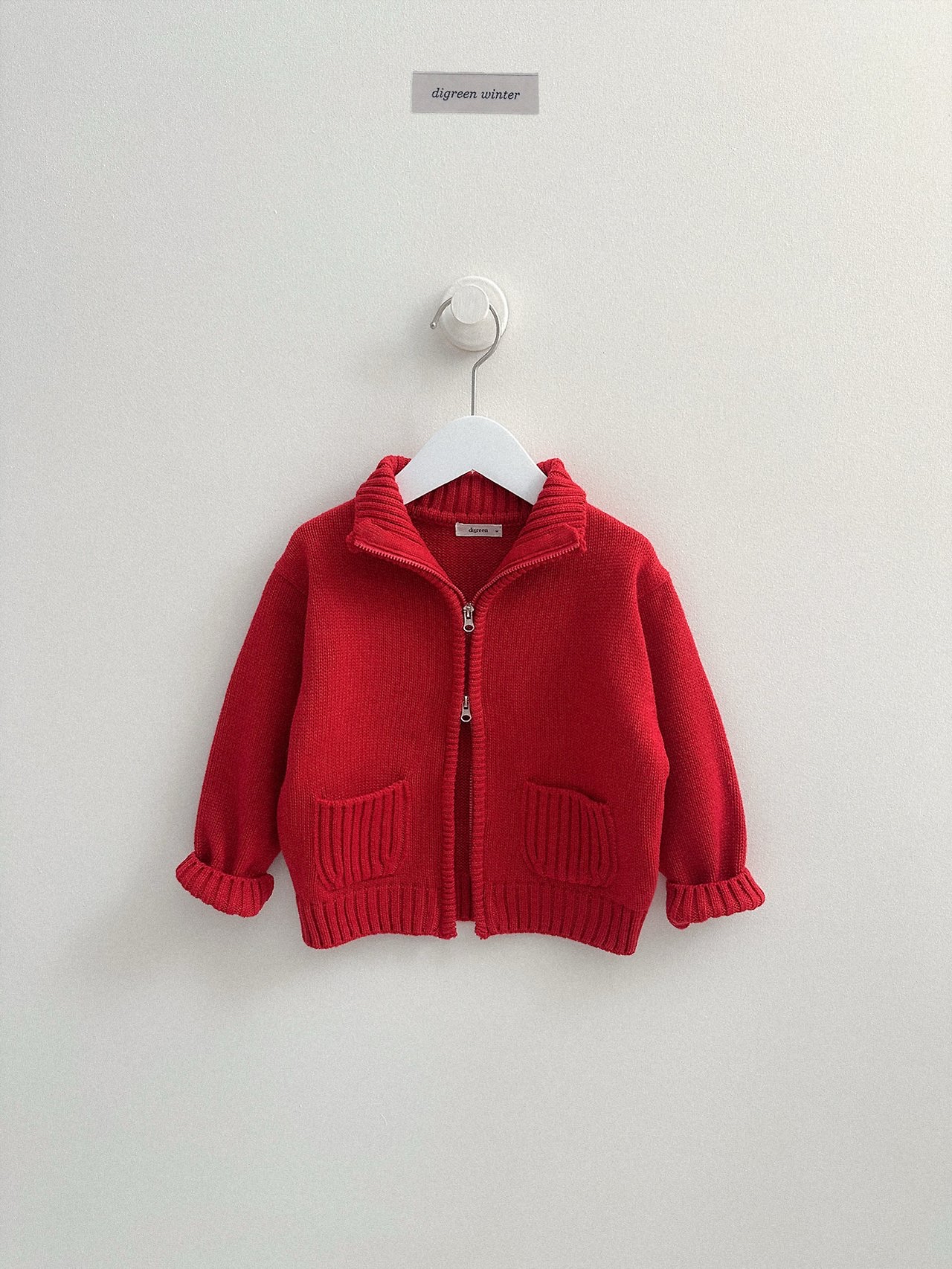 Digreen | Roel Knit Zip-Up 