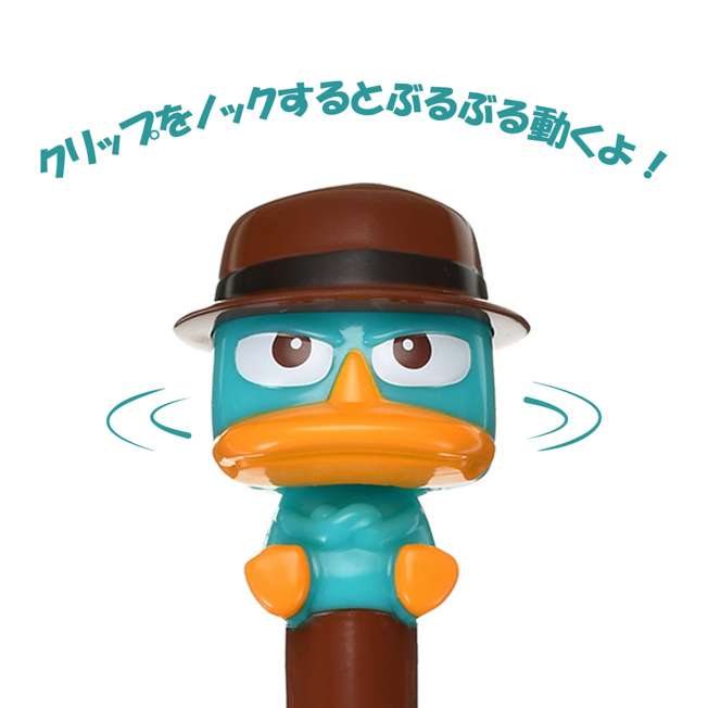 [訂購] [JDS] 💚 PERRY 郁郁頭黑色原子筆 {TF260842}
