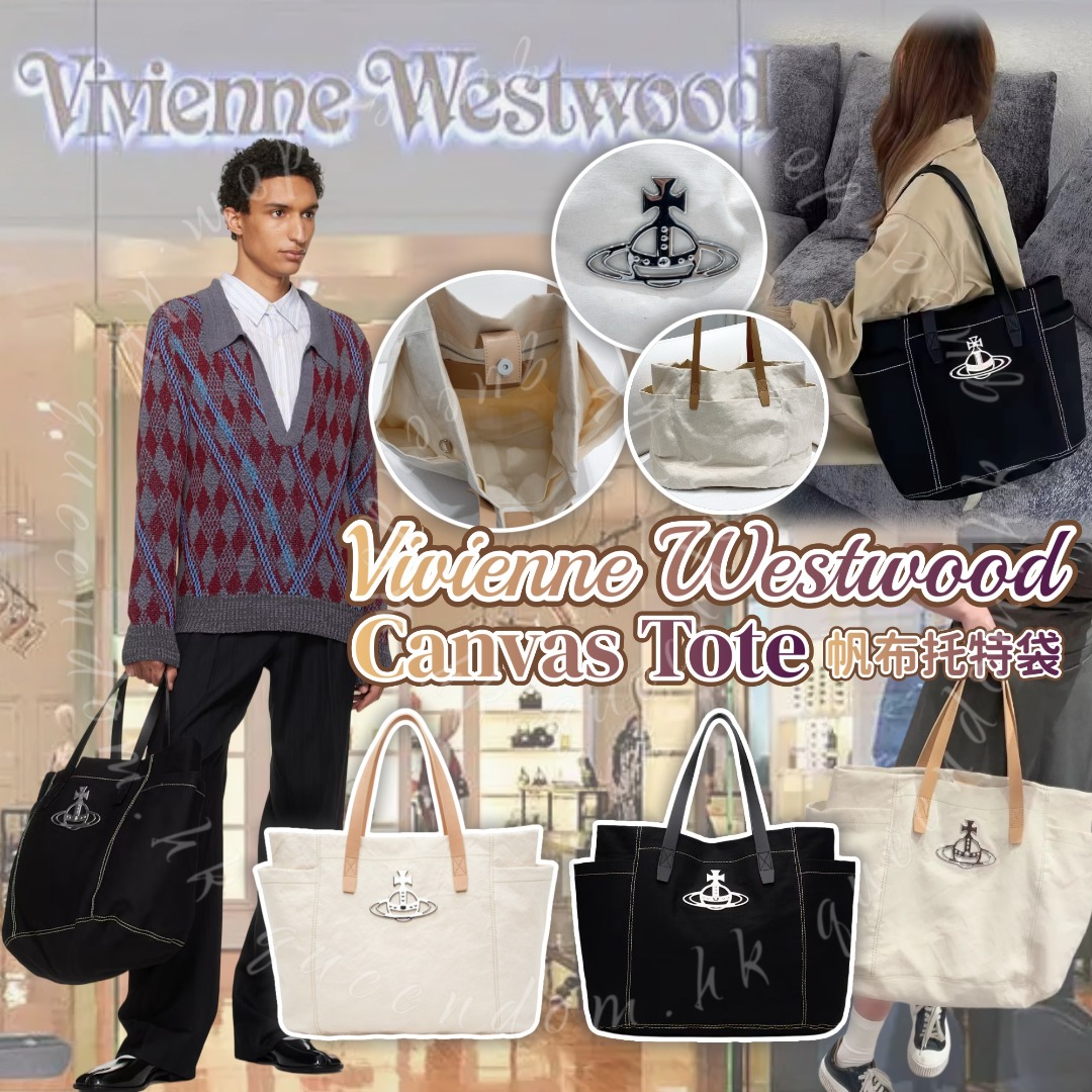 Vivienne Westwood Canvas Tote 帆布托特袋
