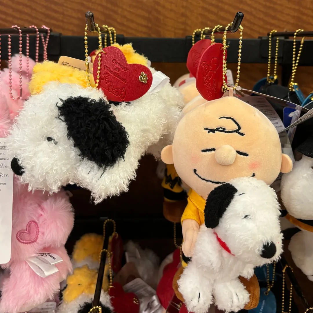 Peanuts Stuffed Toy Keychain