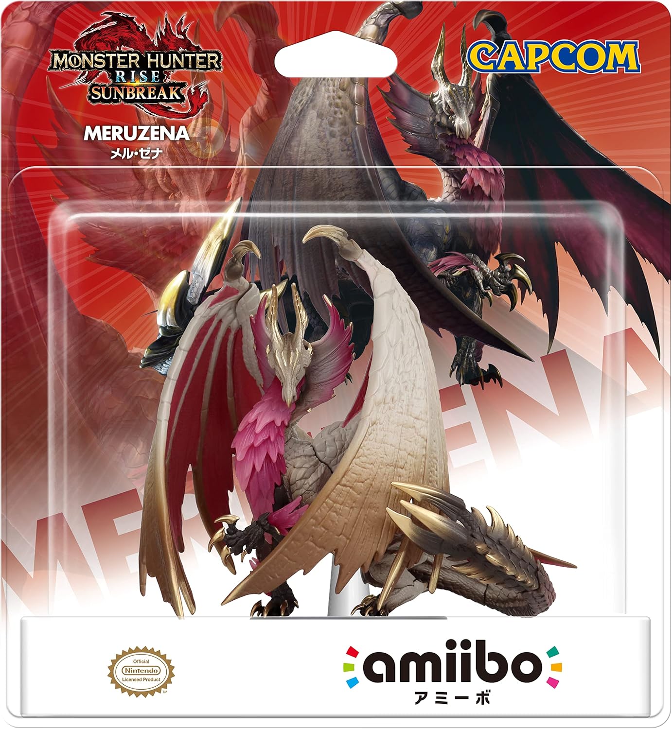 [現貨][amiibo] 爵銀龍【魔物獵人崛起 破曉】(魔物獵人系列)  