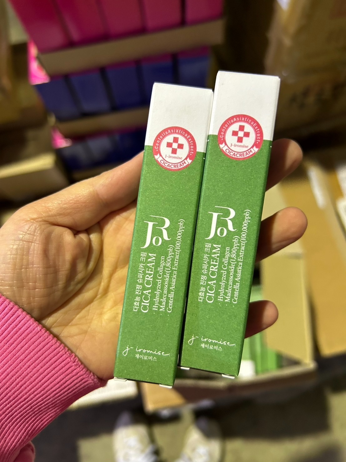 小量貨品，$55支。2支起$45支。韓國製造 J-iromise EX疤疤好老虎積雪草軟膏 10g