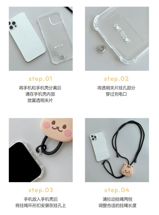 DOTTODOT 可愛松鼠大圓臉手機掛繩