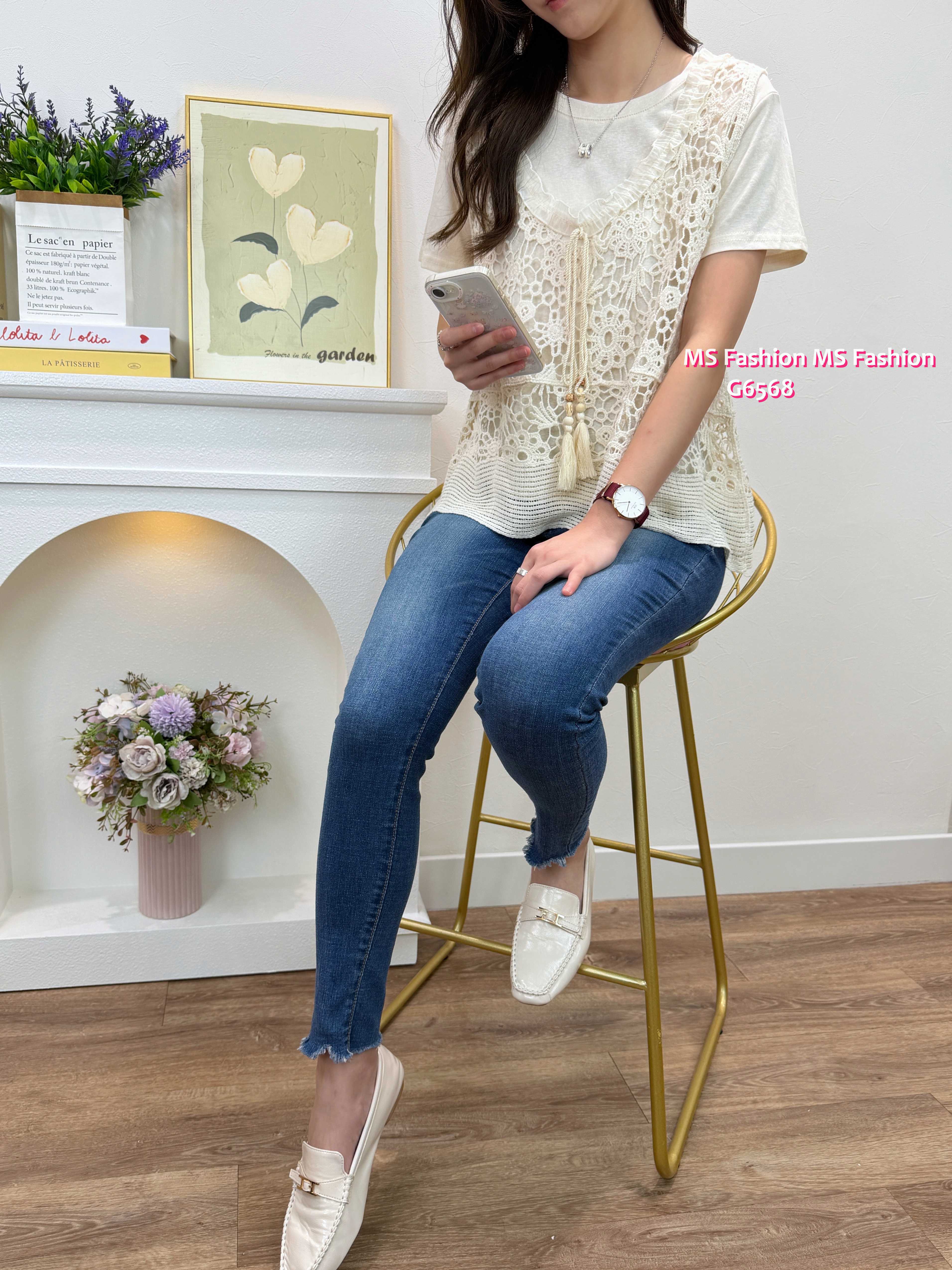 G6568 通花背心Top Set