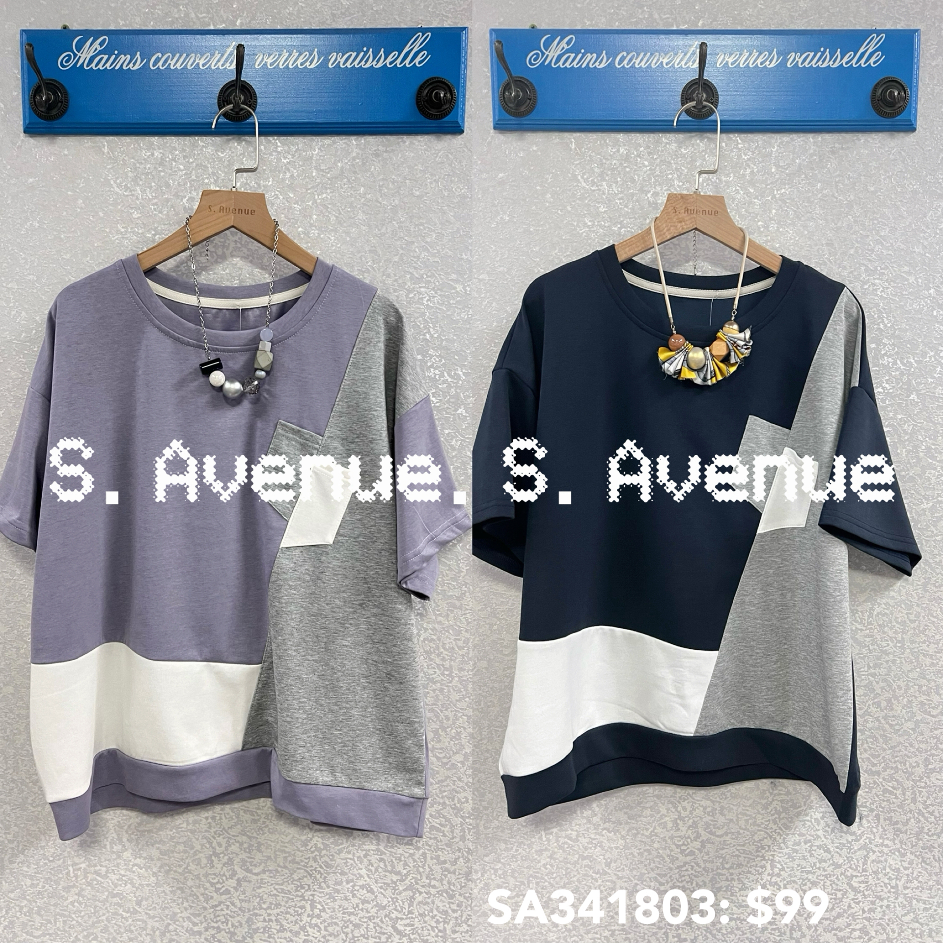 SA341803: 短袖拼布拼色鬆身tee